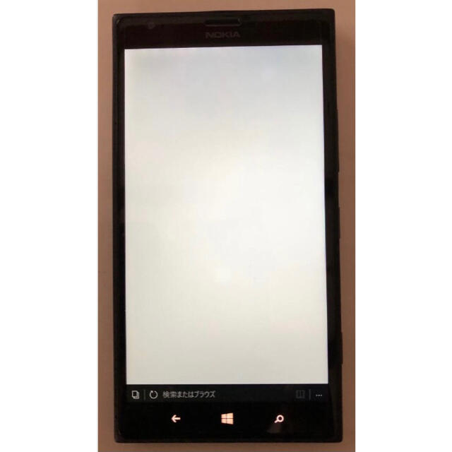 Nokia Lumia 1520 美品 3