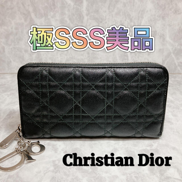 Dior - ⭐極SSS美品⭐Christian Dior カナージュ ラウンドファスナーの