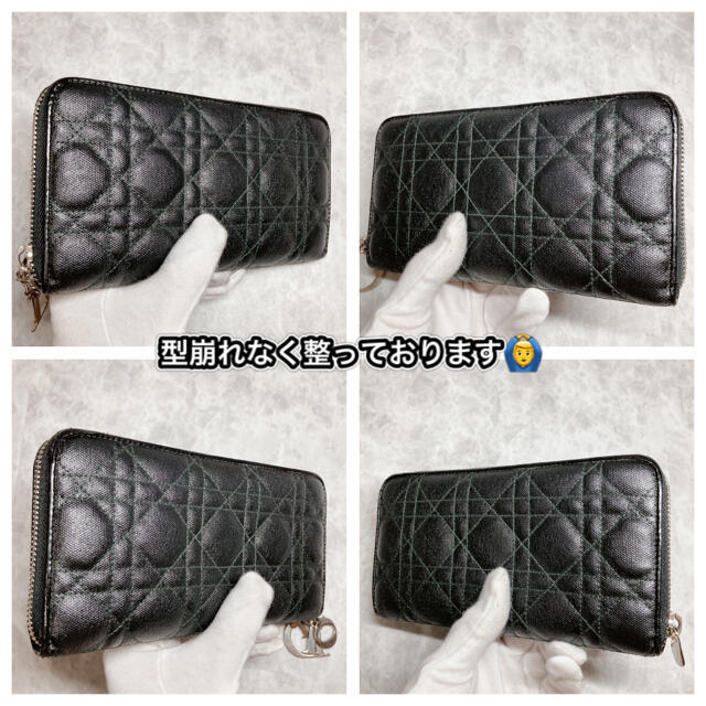 Dior(ディオール)の⭐極SSS美品⭐Christian Dior  カナージュ ラウンドファスナー レディースのファッション小物(財布)の商品写真