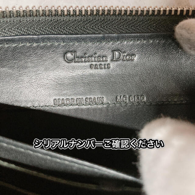 Dior(ディオール)の⭐極SSS美品⭐Christian Dior  カナージュ ラウンドファスナー レディースのファッション小物(財布)の商品写真