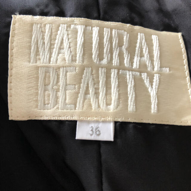 N.Natural beauty basic(エヌナチュラルビューティーベーシック)のナチュラルビューティーベーシックフォーマルスーツ ジャケット ワンピース(36) レディースのフォーマル/ドレス(スーツ)の商品写真