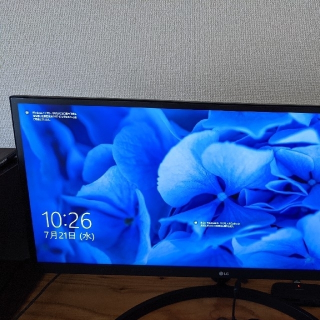 LGウルトラワイドモニター 29WL500-B あなたにおすすめの商品 51.0%OFF