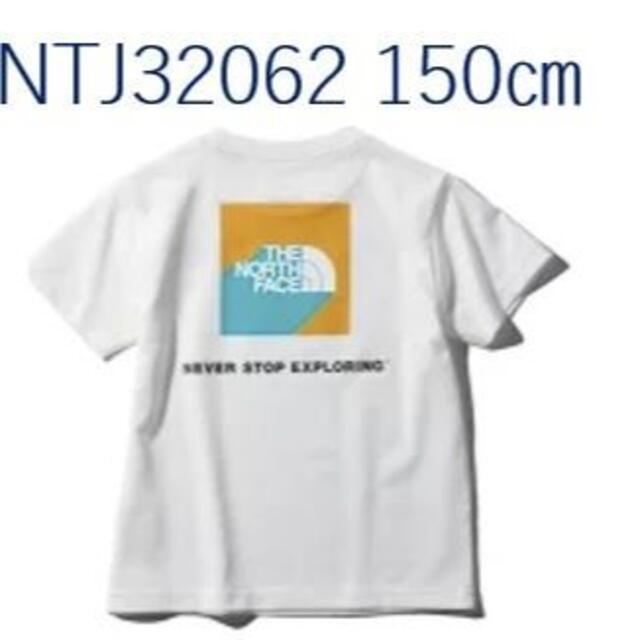 THE NORTH FACE(ザノースフェイス)の【新品】THE NORTH FACE キッズTシャツ　白　150㎝ キッズ/ベビー/マタニティのキッズ服女の子用(90cm~)(Tシャツ/カットソー)の商品写真