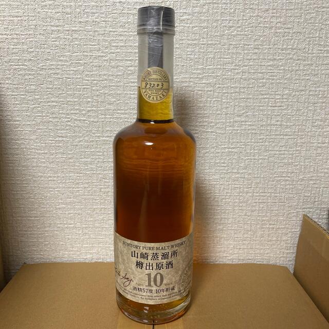 サントリー(サントリー)の山崎蒸溜所　10年　樽出原酒　600ml 57.0% 食品/飲料/酒の酒(ウイスキー)の商品写真