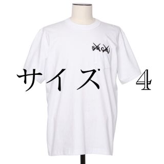 サカイ(sacai)の希少サイズ　Sacai Kaws Tシャツ　刺繍(Tシャツ/カットソー(半袖/袖なし))