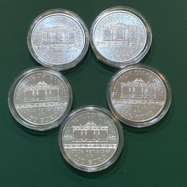 ウィーン銀貨 1オンス 5枚セット 純銀 | streetreporters.ng
