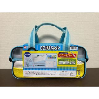 サクラクレパス(サクラクレパス)の新品　サクラ　水彩セット　絵の具(絵の具/ポスターカラー)