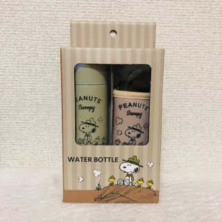 スヌーピー(SNOOPY)のスヌーピー　ミニステンレスボトル(水筒)