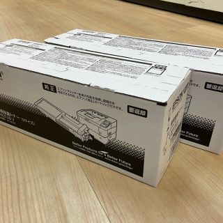 エプソン(EPSON)のエプソン 純正 トナーカートリッジ LPB3T26V(OA機器)