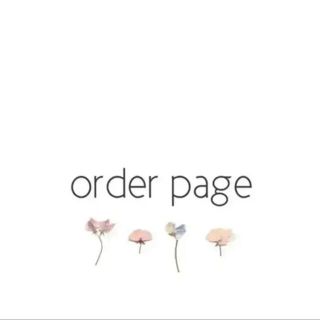 order page(帽子)