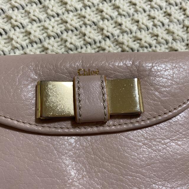 Chloe' クロエ手帳カバー