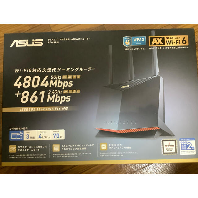 ASUS(エイスース)のWIFIルーター　RT-AX86U スマホ/家電/カメラのPC/タブレット(PC周辺機器)の商品写真