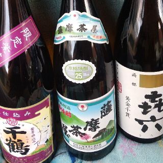 fusaさん専用一升瓶6本セッ薩摩茶屋山ねこきろく　千鶴元老院いも神レア黒木本(焼酎)