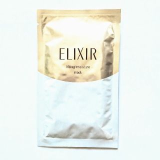 エリクシール(ELIXIR)の☆ウピ様専用☆エリクシール シュペリエルリフトモイストマスク W(パック/フェイスマスク)