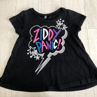 ジディー(ZIDDY)のニコちゃんまん様専用【2枚セット】 ZIDDY ジディ 120cm  夏物(Tシャツ/カットソー)