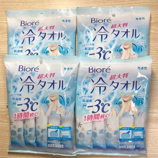 ビオレ(Biore)のビオレ　冷シート　冷タオル　無香性　4袋(制汗/デオドラント剤)