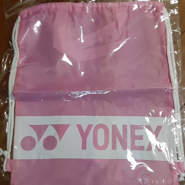 YONEX(ヨネックス)のYONEX　マルチ袋【未使用】 スポーツ/アウトドアのスポーツ/アウトドア その他(バドミントン)の商品写真