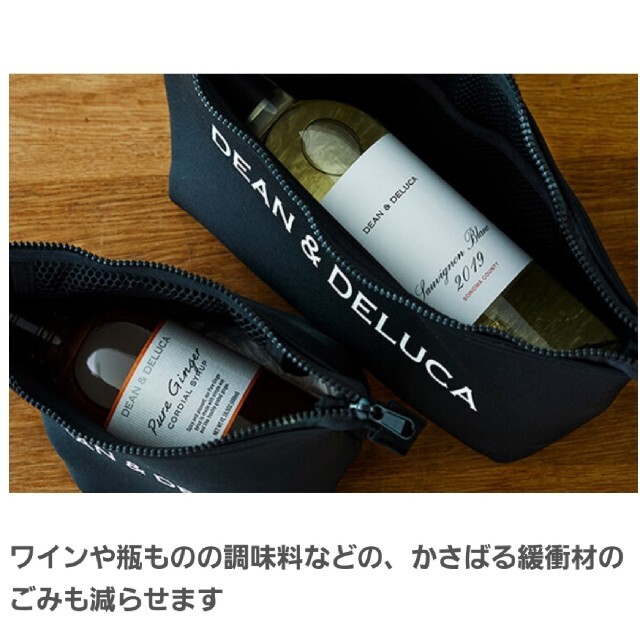 DEAN & DELUCA　 クッションバッグインバッグ ブラック Lサイズ 3