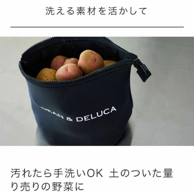 DEAN & DELUCA　 クッションバッグインバッグ ブラック Lサイズ 4