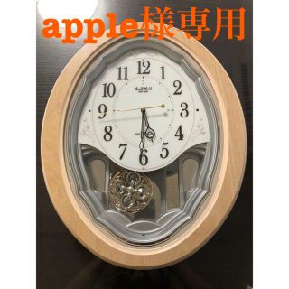 apple様専用　リズム時計　スモールワールドハミング　4MN530RH13(掛時計/柱時計)