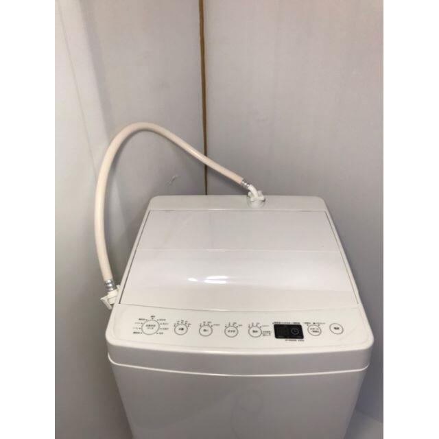 Haier★全自動電気洗濯機★AT-WM45B★4.5kg★送料0円(地域限定)