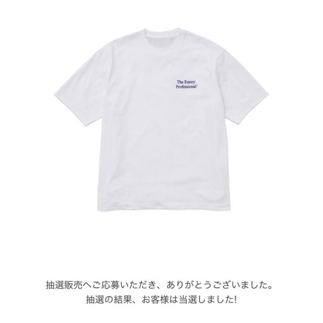 Professional Color T-Shirts ENNOY エンノイ　M