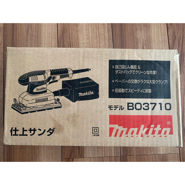 Makita(マキタ)のmakita マキタ　仕上げ　サンダー　BO3710 自動車/バイクのバイク(工具)の商品写真