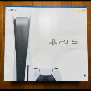 プレイステーション5 PS5 未開封新品(家庭用ゲーム機本体)