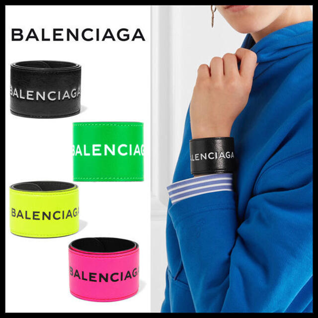 BALENCIAGA バレンシアガ サイクル ブレスレット - ブレスレット