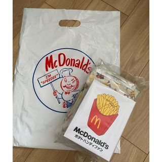 マクドナルド(マクドナルド)のマクドナルド 夏 ビッグスマイルバッグ 50周年限定(ノベルティグッズ)