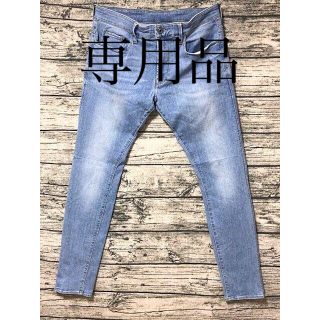 ジースター(G-STAR RAW)のジースターロウ　３３０１　スーパースリム　Ｗ３３　ウエスト約８２ｃｍ　ストレッチ(デニム/ジーンズ)