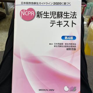 あおい S Shop フリマアプリ ラクマ あおい S Shop フリマアプリ ラクマ