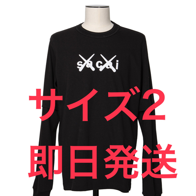 sacai x KAWS / LongT-Shirt サイズ2