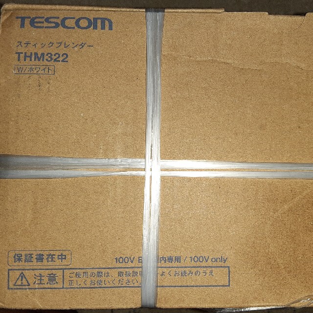 TESCOM(テスコム)のTESCOM  スティックブレンダー  THM322 スマホ/家電/カメラの調理家電(調理機器)の商品写真