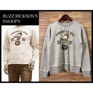 バズリクソンズ スヌーピーの通販 41点 Buzz Rickson Sを買うならラクマ バズリクソンズ スヌーピーの通販 41点 Buzz Rickson Sを買うならラクマ