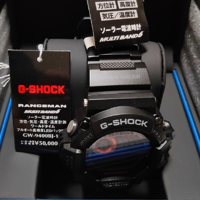 柔らかな質感の G-SHOCK - GW-9400BJ-1JF RANGEMAN 【新品未使用未開封】G-SHOCK 腕時計(デジタル)
