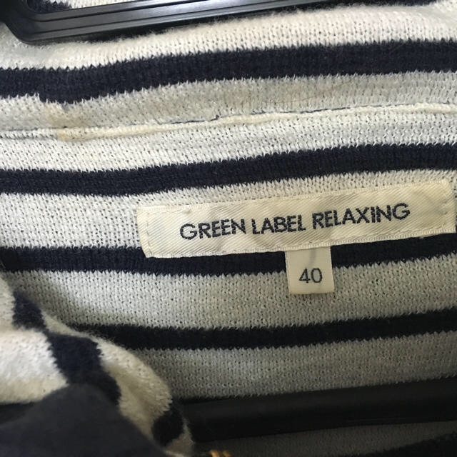 UNITED ARROWS green label relaxing(ユナイテッドアローズグリーンレーベルリラクシング)のマリンパーカー レディースのトップス(パーカー)の商品写真