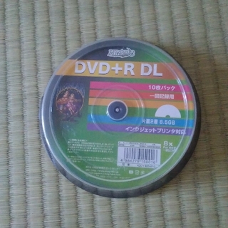 データ用DVD+R DL☆新品10枚入(その他)