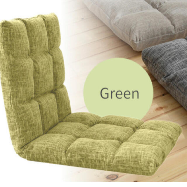 【グリーン】座椅子 フロアチェア ソファ リクライニングチェア 5段階