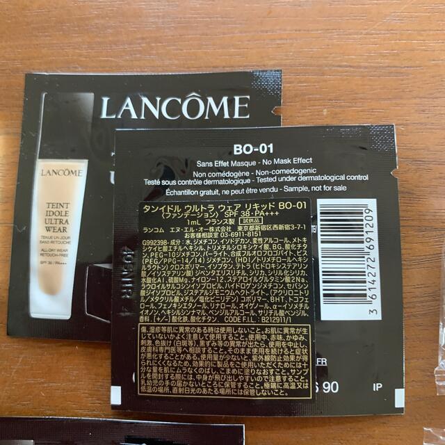 LANCOME(ランコム)の【LANCOME】タンイドル ウルトラウェア リキッド 2色セット コスメ/美容のベースメイク/化粧品(ファンデーション)の商品写真