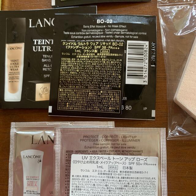 LANCOME(ランコム)の【LANCOME】タンイドル ウルトラウェア リキッド 2色セット コスメ/美容のベースメイク/化粧品(ファンデーション)の商品写真