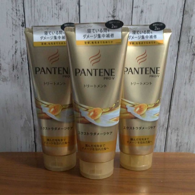 PANTENE(パンテーン)の【300g×3本】パンテーン エクストラダメージケア デイリー補修トリートメント コスメ/美容のヘアケア/スタイリング(トリートメント)の商品写真