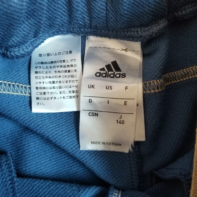 adidas(アディダス)の【140】アディダス adidas キッズ ショートパンツ キッズ/ベビー/マタニティのキッズ服男の子用(90cm~)(パンツ/スパッツ)の商品写真