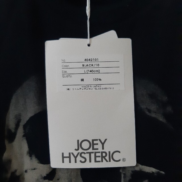 JOEY HYSTERIC(ジョーイヒステリック)のHZKK4mama様専用　JOEY HYSTERIC　tシャツ キッズ/ベビー/マタニティのキッズ服男の子用(90cm~)(Tシャツ/カットソー)の商品写真