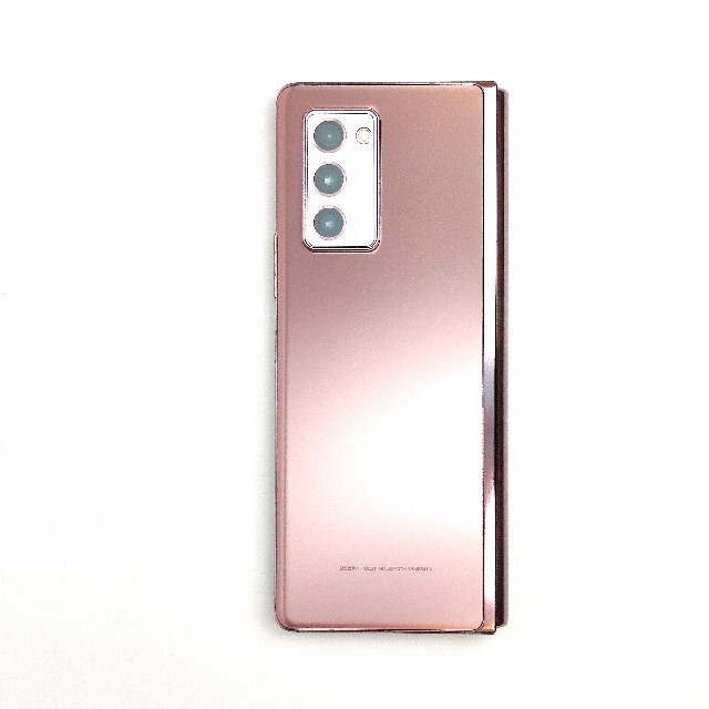 Galaxy Z Fold 2 5G 韓国版 256GB SIMフリー ブロンズ