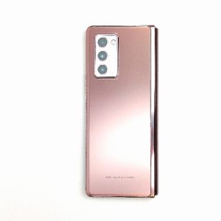 ギャラクシー(Galaxy)のGalaxy Z Fold 2 5G 韓国版 256GB SIMフリー ブロンズ(スマートフォン本体)