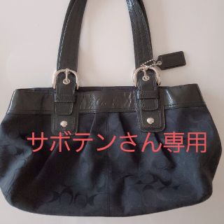 コーチ(COACH)のCOACHバッグ(値下げしました)(ハンドバッグ)