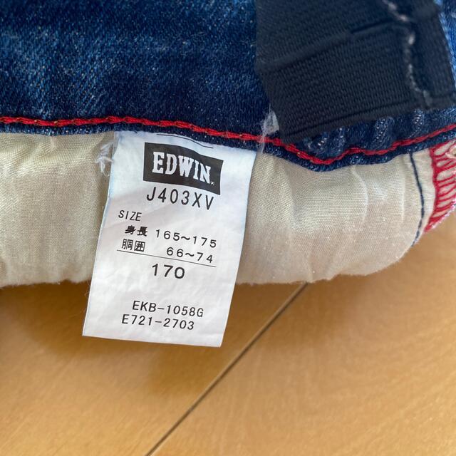 BEDWIN(ベドウィン)のはぐりん様  EDWINデニム  メンズのパンツ(デニム/ジーンズ)の商品写真