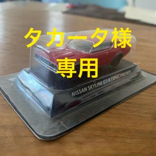 コナミ(KONAMI)の◎絶版名車コレクション〔vol.4〕〈GT-R(赤)〉+ 〈CEFIRO(緑)〉(ミニカー)