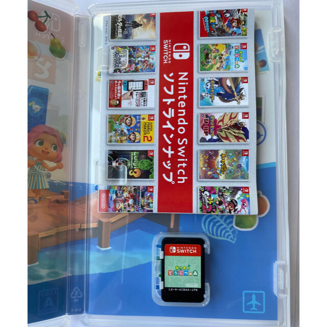 Nintendo Switch(ニンテンドースイッチ)のあつまれ どうぶつの森 Switch 中古品 エンタメ/ホビーのゲームソフト/ゲーム機本体(家庭用ゲームソフト)の商品写真